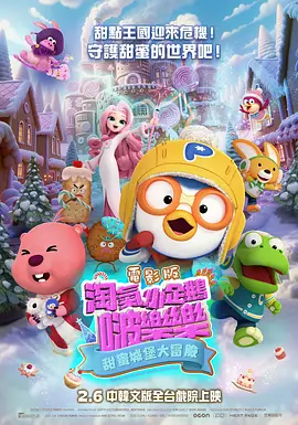 av影音在线资源