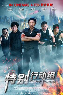 啪啪影视大全