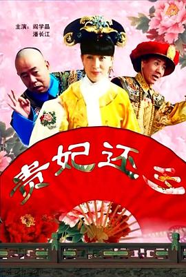 欧美日一级片