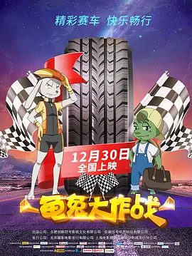 涩涩欧美