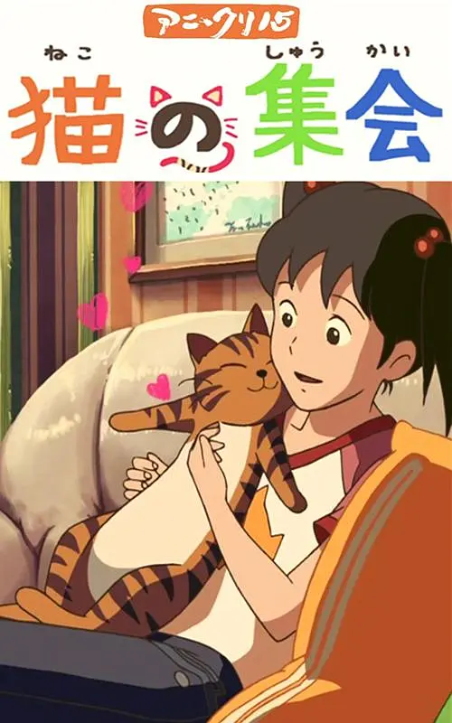 久久久久久av