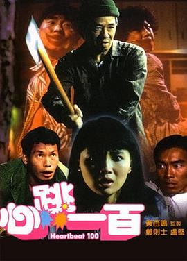 美女洗澡18隐私免费