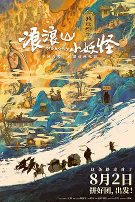 公厕toilet美女沟
