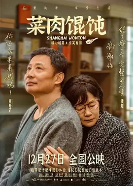 欧美一区视频在线