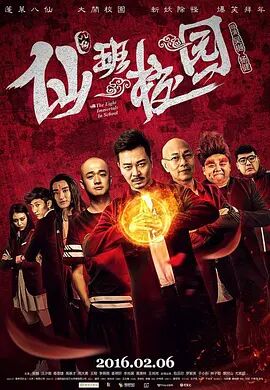 yw请牢记10个以上防止失联
