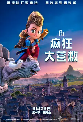 天堂av影院