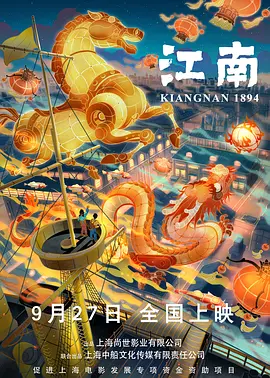 日韩欧美久久一区二区