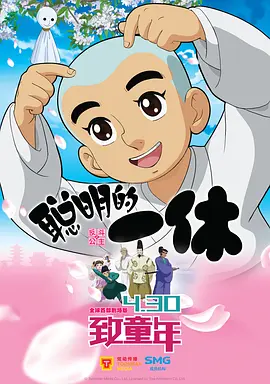 操啊操