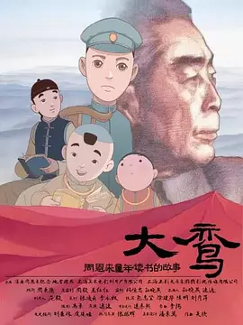 www午夜影院