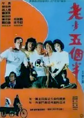 欧美精品一区二区久久