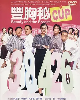 久久久午夜视频