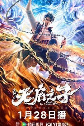 最近的2018在线观看完整版