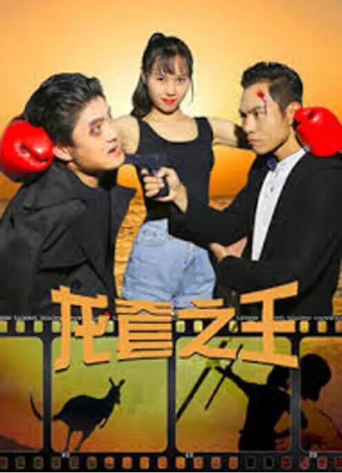 99九九热