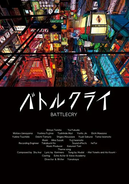 日韩成人av在线