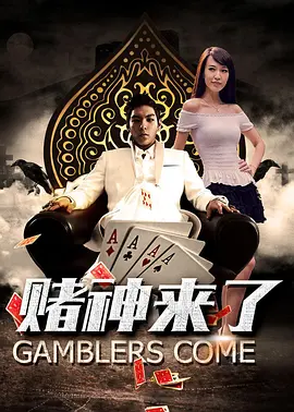 九九九伊在人线综合