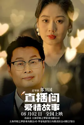 挠脚心失禁vk