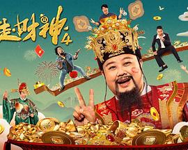 母狗般的舞蹈教师