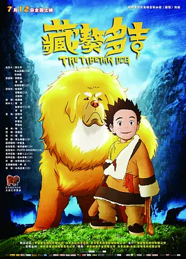 欧美影片一区二区三区