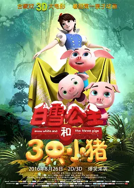 亚洲午夜精品久久久中文影院av