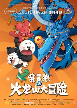 91国内精品久久久久怡红院