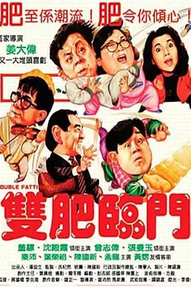 古装做爰高潮片免费观看