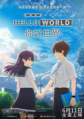 旋涡的读音