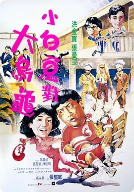 av午夜一区麻豆
