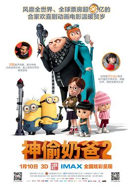 小妖精太湿太紧了拔不出视频