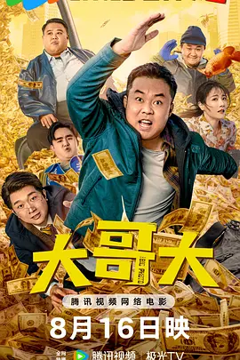 天堂一区