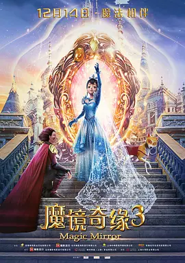 爽爽影院在线