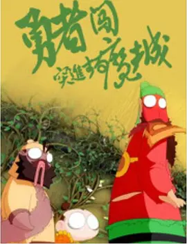 双乳压在落地窗前做h视频