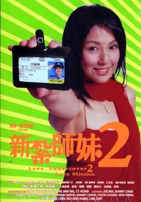 白桃花在线播放免费观看电视剧