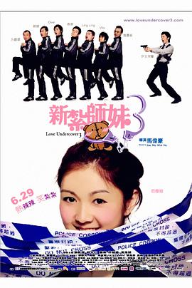 丁香婷婷激情综合