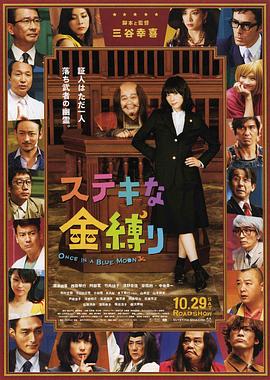 天天爽天天爽天天爽