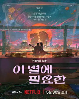 亚洲午夜网