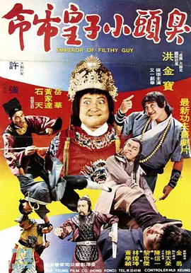 国产精品久久久久久久伊一