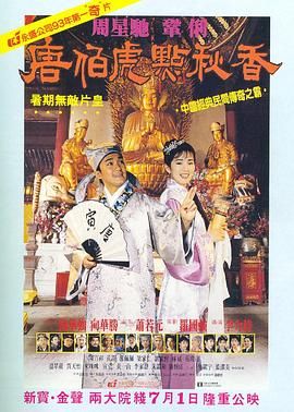 老司机亚洲精品影院在线