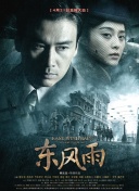 精品久久久网站
