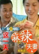99国产精品欧美久久久久的广告