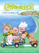 草莓视频在线观看视频