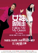 中国男帅chinese男男gay