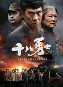 人人干人人爽