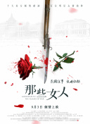 国产欧美亚洲另类第一页