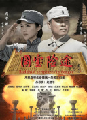 494949大但人文艺术