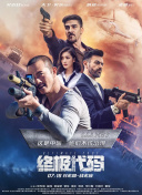 国产|久而欧洲野花视频欧洲1