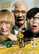福利网导航