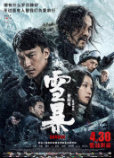 欧美大陆日韩一区二区三区