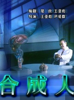 日本少妇久久