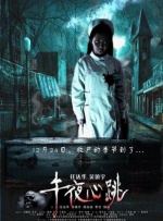麻豆视频播放