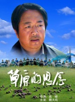 西西人体大尺度视频